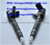 Bosch injector 0445120117