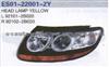 Head Lamp Yellow ES01-22001-2Y