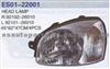 Head Lamp ES01-22001