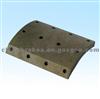 Smart Brake Lining 19647