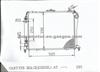 Radiator TOYOTA Hiace LH113 5L ENGINE 16400-5B750 AT32