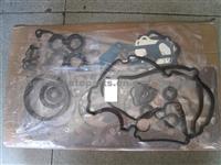 Mitsubishi L200 FULL GASKET 1000A407