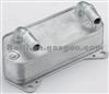 VW Engine Oil Cooler 02E 409 061B 02E409061B