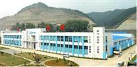 Huamin Nanping Automobile Fittings Group Co. , Ltd