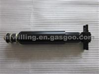 FR Shock Absorber Assy