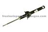 HONDA Shock Absorber 52611-S10-024