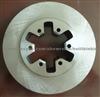 Brake Disc for Nissan 4020609G00