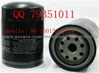 Toyota Hilux 2L/3L/5L Oil Filter 15600-41010