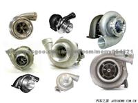 Spare Parts For KINGLONG JMC FOTON Bus/TRUCK