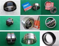 Shandong Kaifa Bearing Technology Co. , Ltd.