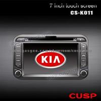 CAR VIDEO WITH GPS FOR Kia Morning 2011-2012