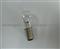 S25 Lamp Bulb