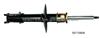 Shock Absorber For Dodge - Neon ,Plymouth - Neon KYB Number: 235627