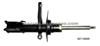 Shock Absorber For Chrysler - 300M,Chrysler - Concorde,Chrysler - Intrepid (Canadian),Chrysler - LHS,Dodge - Intrepid KYB Number: 235618