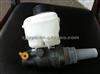 Brake Master Cylinder For TOYOTA HAICE 47207-26010