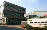 Guangzhou Junjia Metal Products Co. , Ltd.