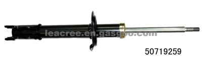 Shock Absorber For Saturn - S Series KYB Number: 234056