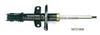 Shock Absorber For Chevy Colbalt All-Exc SS KYB Number: 339085