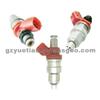 Fuel Injector For TOYOTA Camry 23250-11070/23209-11070