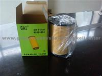 replace heavy equipment Caterpillar filter 1R-0726 Fleetguard oil filter LF3485