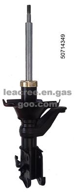 Shock Absorber For Honda Civic All KYB Number: 331009