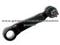 Pitman Arm 45401-35180
