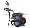 3WZ-2700A Power Washer