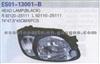 HEAD LAMP (BLACK) ES01-13001-B