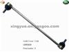 Stabilizer Link LR002626 LAND ROVER Freelander 2