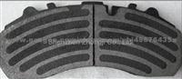 Mercedes Benz Sprinter Brake Pad 0024204920