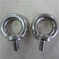 DIN580 M8  Screw