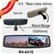 4.3-Inch Universal Rearview Mirror With Bluetooth