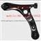 Toyota Suspension Control Arm 48069-49045