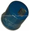 OIL FILTER 26300-02500