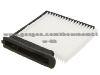 Cabin Air Filter80292-TF0-G01