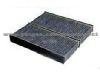 Cabin Air Filter69210-11000