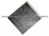 Cabin Air Filter27275-8M500