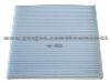 Cabin Air Filter88880-33040