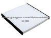 Cabin Air Filter87139-47010