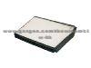 Cabin Air Filter96539649