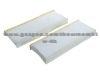 Cabin Air Filter27274-EA000