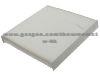 Cabin Air Filter80292-SWW-G01