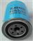 OIL FILTER 15208-W1193