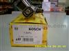 Bosch Injector OE 33800-27010,3380027010