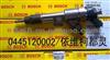 Bosch Injector OE 0445120002,0 445 120 002,0445 120 002