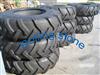 Agricultural Tire, 16.9-30 Tractor Tire