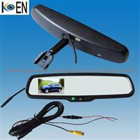 3.0 Inch Monitor Special Bracket Car Rear View Mirror KS0103