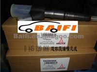 Bosch Injector OE 0445120066,0445 120 066,0 445 120 066