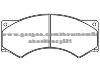 Brake Pad for IVECO BBU 8177