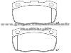 Brake Pad for LAND ROVER STC-1275